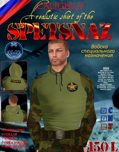SPETSNAZ COMBAT SHIRT