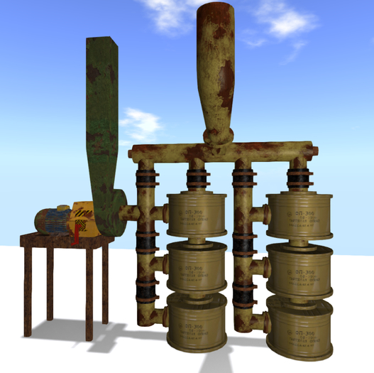 Old Soviet air filter Mesh