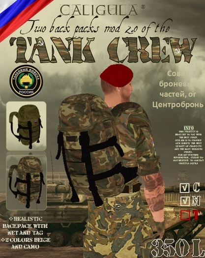 TANK CREW 2 BACKPACKS MOD 2.0