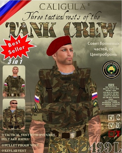 TANK CREW 3 TACTICAL VESTS