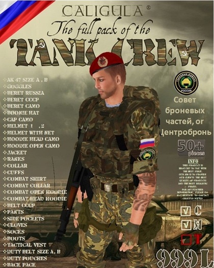 TANK CREW FULL PACK