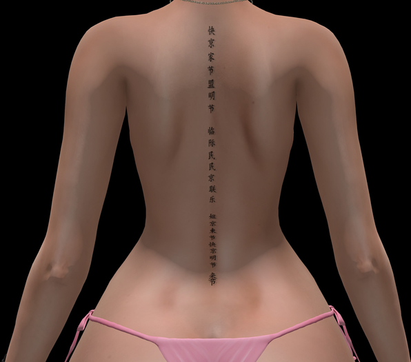 TATTOO JAPONAIS DOS COLONE(bom)
