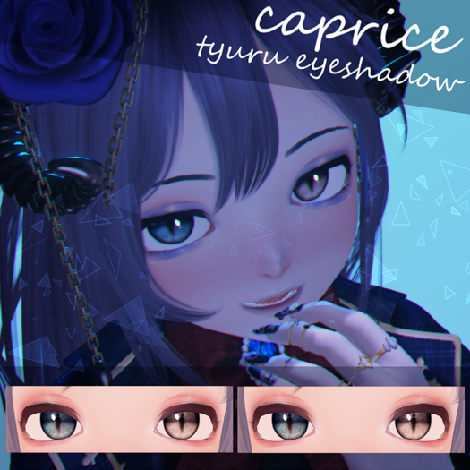 [:caprice:]eyeshadow tyuru (ASR applier)
