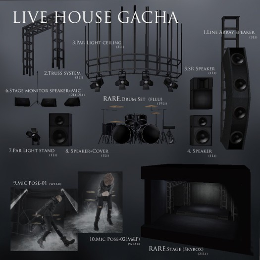 {iD}LiVe-HoUsE(SkY-vEr) -RARE-(BOX)