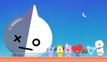 stone sweets. bt21 crescent moon poster