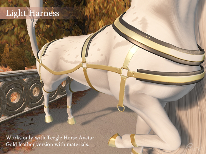 Pace. Light Harness - Gold 'n Black