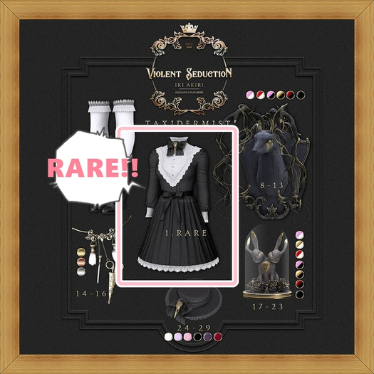 Violent Seduction - Taxidermist Dress RARE