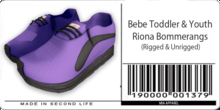 Mia Bebe TODDLER & YOUTH Riona Bommerangs - Quartz [Wear]
