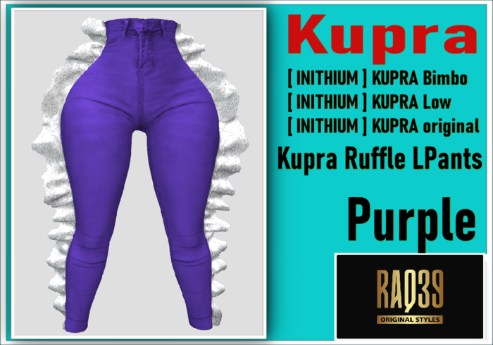 [R39]Kupra Ruffle LPants Purple