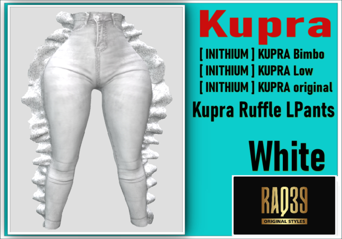 [R39]Kupra Ruffle LPants White