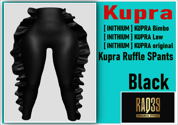 [R39]Kupra Ruffle SPants Black
