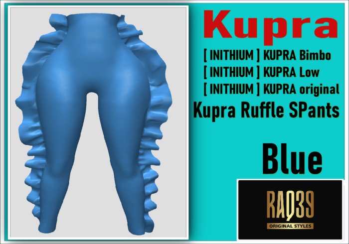[R39]Kupra Ruffle SPants Blue