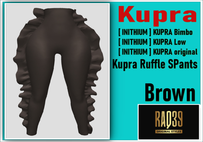 [R39]Kupra Ruffle SPants Brown