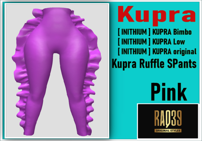 [R39]Kupra Ruffle SPants Pink
