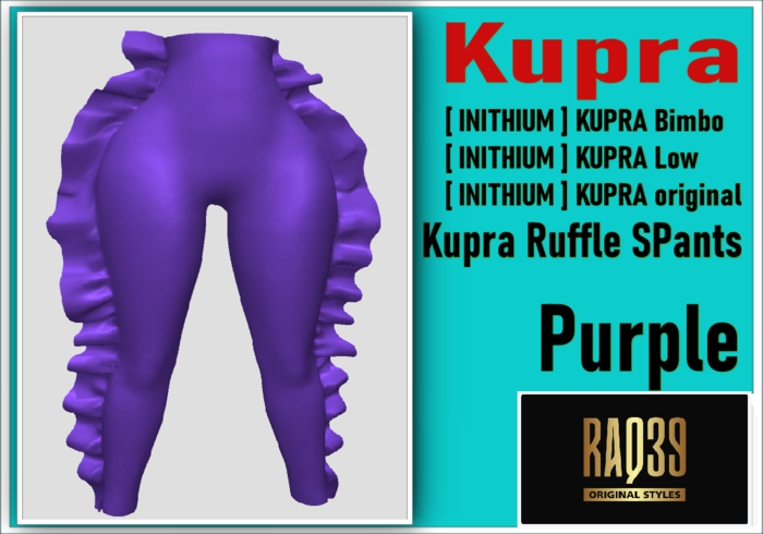 [R39]Kupra Ruffle SPants Purple