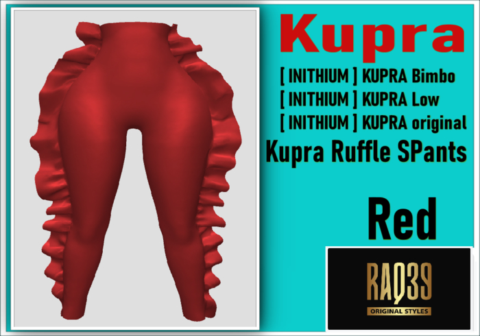 [R39]Kupra Ruffle SPants Red