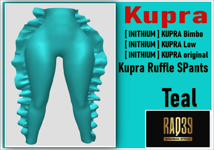 [R39]Kupra Ruffle SPants Teal