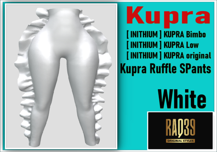 [R39]Kupra Ruffle SPants White
