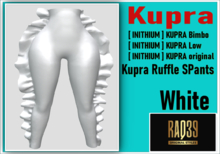 [R39]Kupra Ruffle SPants White
