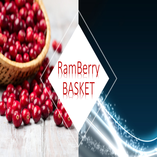 [5] DFS Ram-Berry Basket