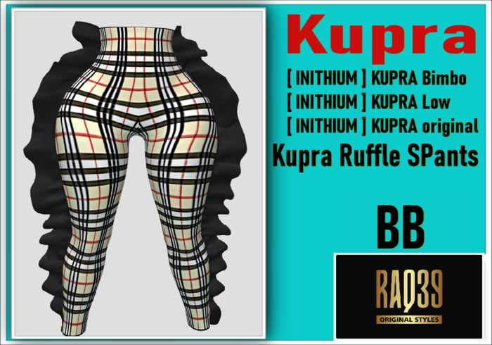 [R39]Kupra Ruffle SPants BB