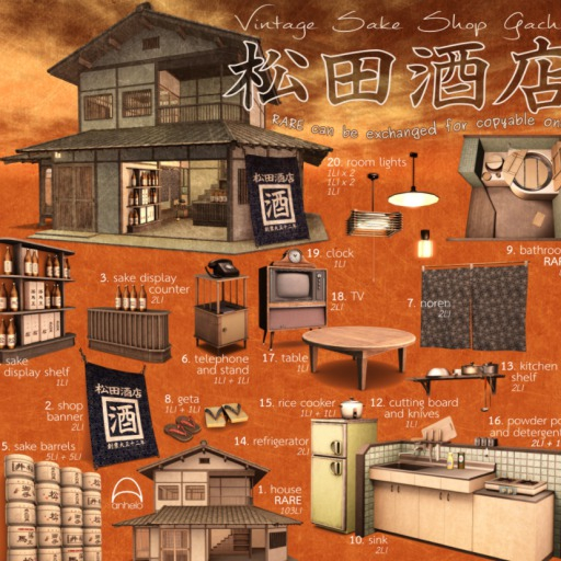 anhelo G02 -VINTAGE SAKE SHOP - FULL SET + 2 RARES