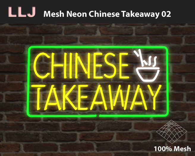 LLJ Mesh Neon Chinese Takeaway 02