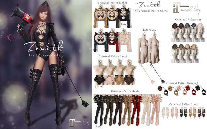 =Zenith=Criminal Police Gloves (Choco) -Maitreya