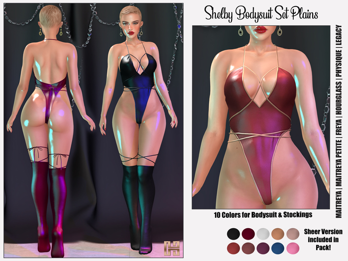 [hh] Shelby Bodysuit Set PLAINS