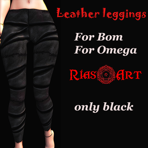 [RiasArt]-Leather leggins-BOM/OMEGA
