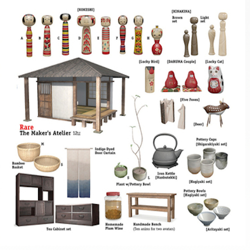 Soy OFC The Maker's Atelier RARE