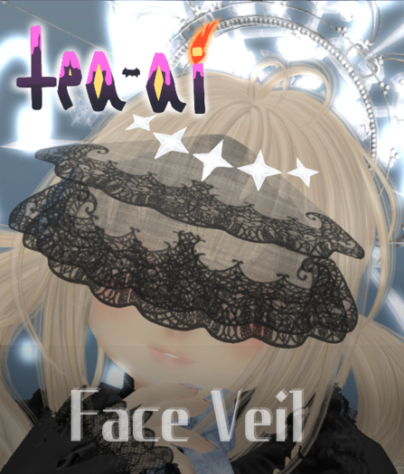 [tea-ai]FaceVeil_gift