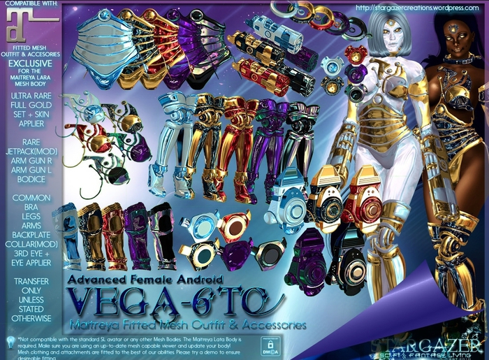 SG Vega-6TC - Backplate Ruby COMMON