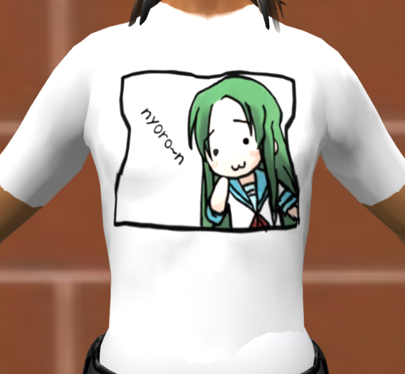 Nyoron T