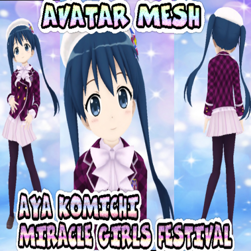AYA KOMICHI ANIME AVATAR COMPLETE 2