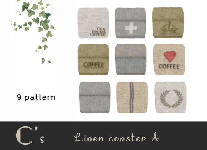 :: CS :: Linen coaster A [wear me]