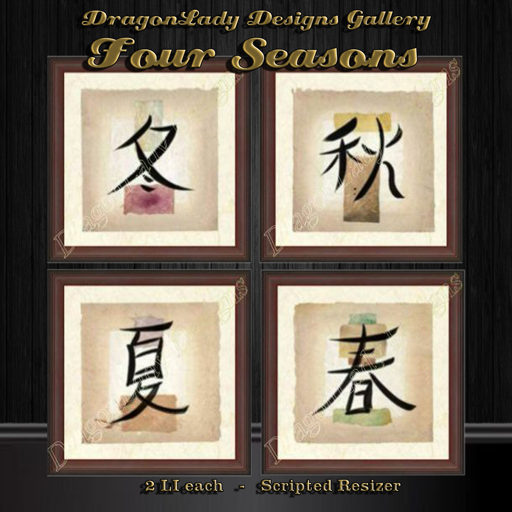Chinese Calligraphy Four Seasons