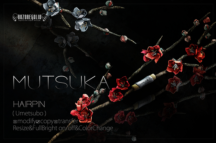 ROZOREGALIA_MUTSUKA*HAIRPIN(Umetsubo)