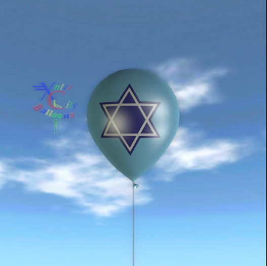 Latex Balloon - Star of David
