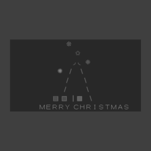 Gesture - Merry Christmas