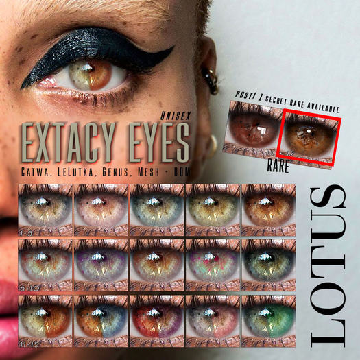 LOTUS. Extacy Eyes 17 RARE