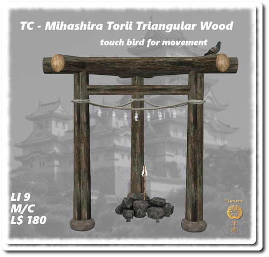 Mihashira Torii Triangular Wood