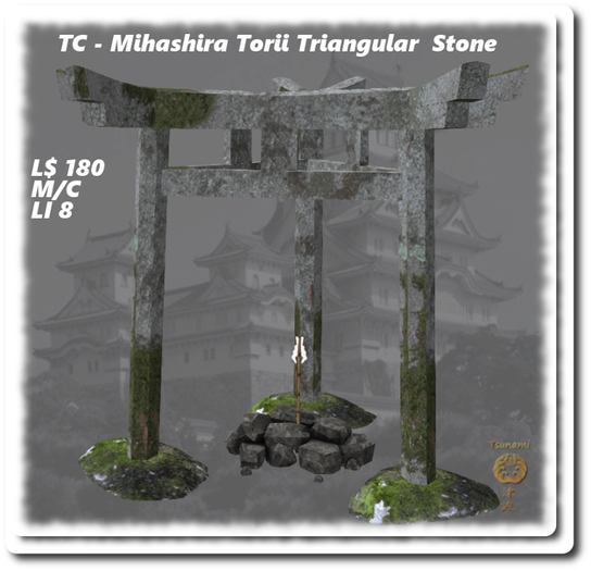 Mihashira Torii Triangular  Stone