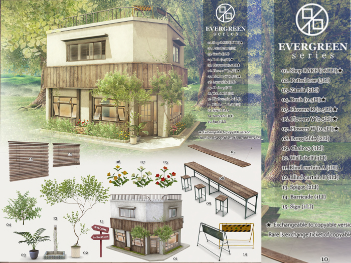 ROIRO - "EVERGREEN" Flowers R BOXED