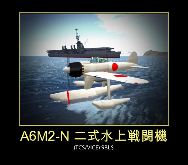 Mukuta's_A6M2-N(TCS/VICE)