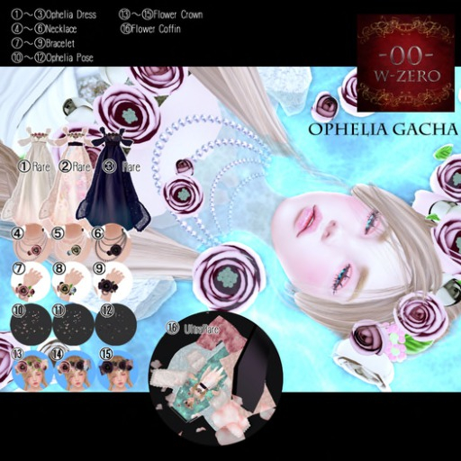 -00-Ophelia_No.1[RARE] 