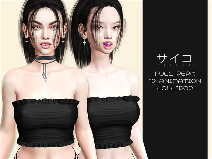 Second Life Marketplace - PSYCHO - 12 Animation bento Lollipop - FULL PERM