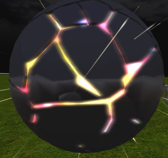 Cracked sphere 