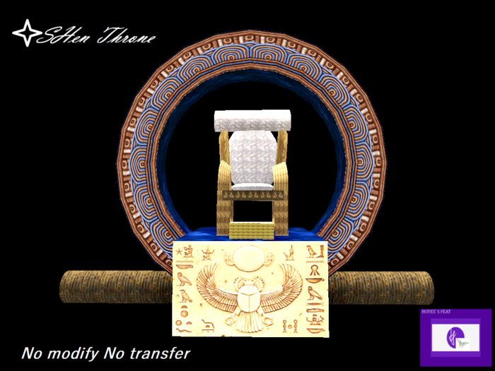 SHEN THRONE #1.12 Vendor MP