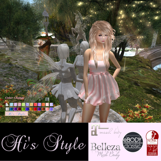 # His Candy Mini Dress